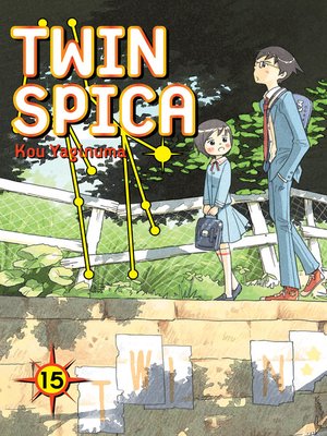 cover image of Twin Spica 15